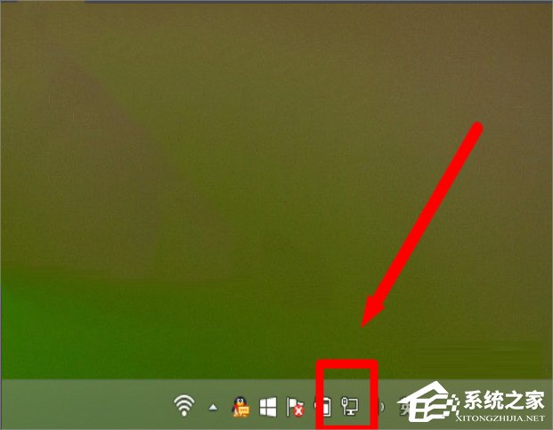 Win7寬帶619錯誤怎么解決？