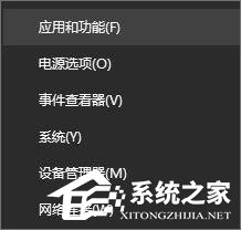 Win10每次開機都會自動彈出starcur.ini文本文件怎么辦?