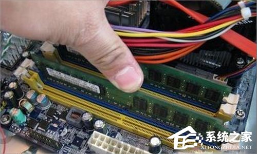 WinXP電腦應用程序錯誤怎么辦？