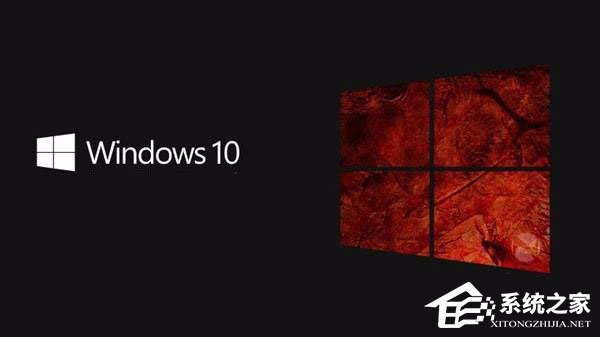 Win10更新失敗報錯“0xc0000005”怎么解決?