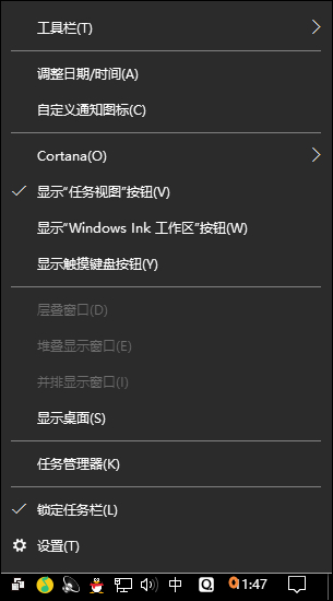 Win10系統時間不準怎么辦？Win10時間自動校準和手動校準的方法