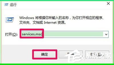 Win10如何使用ReadyBoost提高系統(tǒng)運(yùn)行速度？