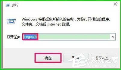 Win10如何使用ReadyBoost提高系統(tǒng)運(yùn)行速度？