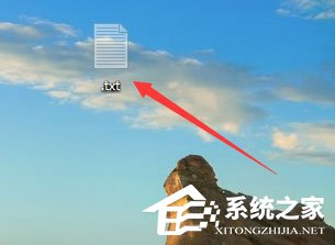 Win10如何新建只有擴展名的文本文檔？