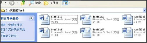 WinXP系統打開U盤提示未被格式化怎么辦?