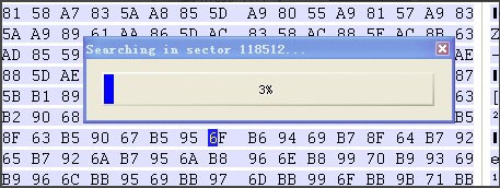 WinXP系統打開U盤提示未被格式化怎么辦?