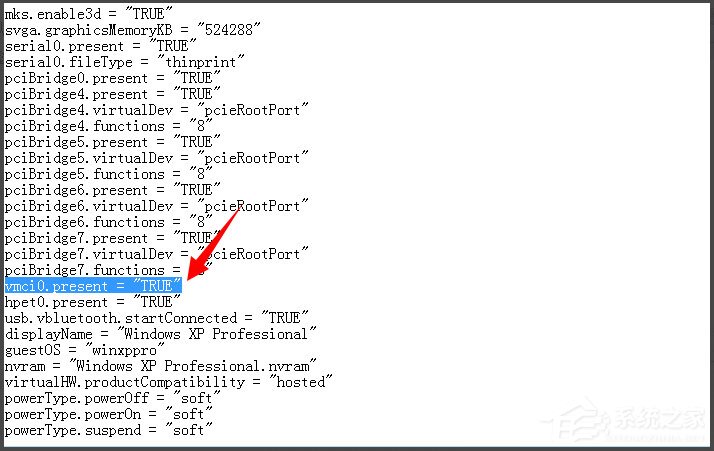 Win7系統(tǒng)打開(kāi)虛擬機(jī)提示“句柄無(wú)效”怎么解決?
