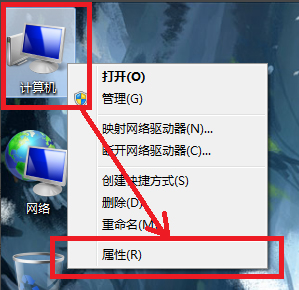 Win7輸入ipconfig顯示不是內部命令怎么辦？