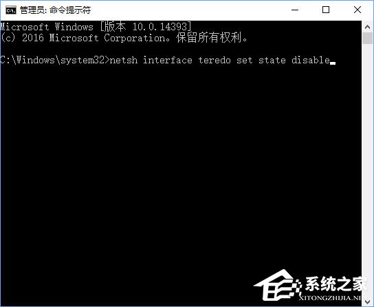 Win10打開網站提示502 bad gateway怎么解決?