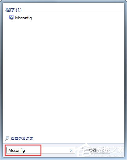 Win7系統設置Msconfig提高啟動速度的方法