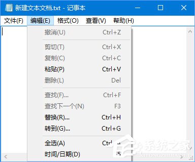 Win10記事本“狀態欄”和“轉到”都呈灰色無法打開怎么辦？