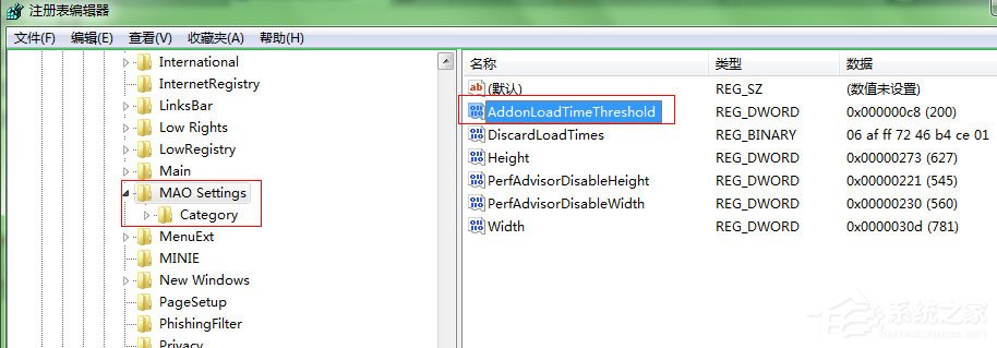 Win7系統(tǒng)IE瀏覽器如何取消禁用加載項(xiàng)提示？