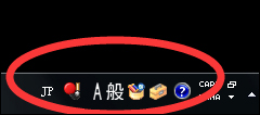 Win7系統怎么添加日文輸入法？怎么添加日語鍵盤？