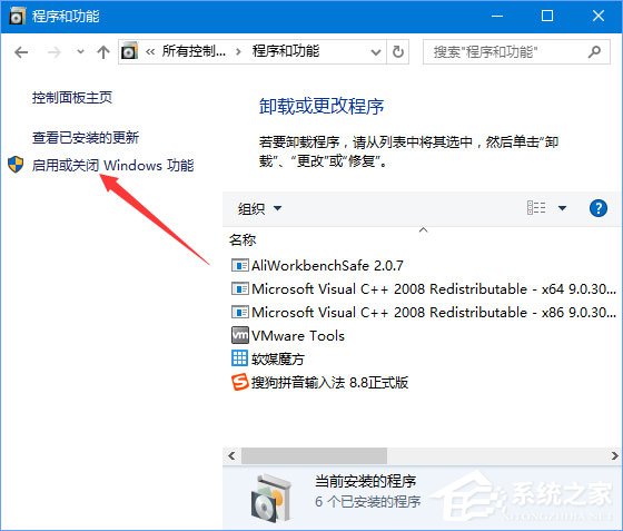 Win10 Build 10523更新失敗怎么辦?