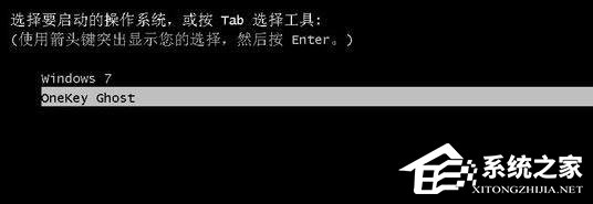 ylmf.gho是什么文件？Windows10系統(tǒng)如何安裝使用ylmf.gho文件？