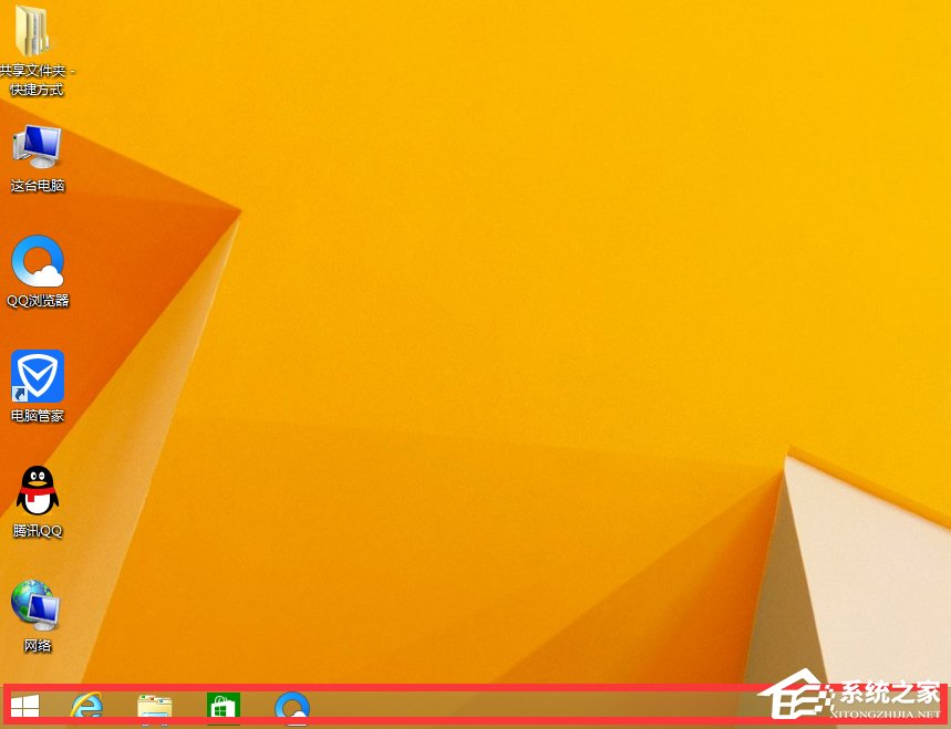 Win8顯示任務(wù)管理器PID的方法