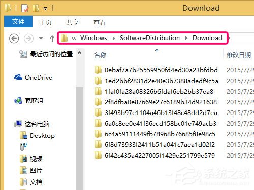 Win8升級(jí)Win10提示“錯(cuò)誤代碼80240020”的解決方法