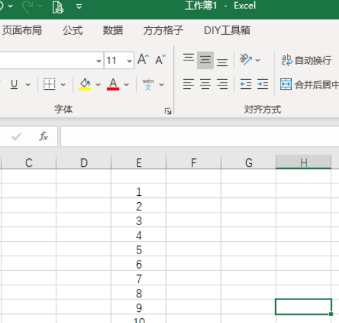 excel隨機(jī)排序設(shè)置流程介紹