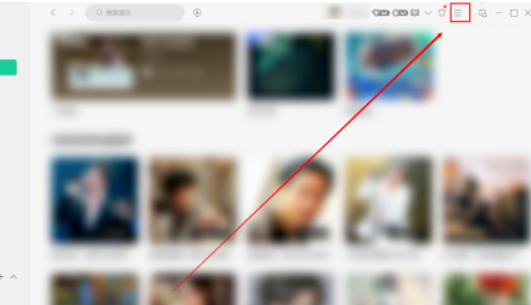 QQ音樂恢復默認快捷鍵設置方法介紹