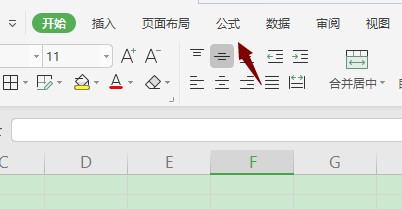 excel中dollar函數使用方法介紹