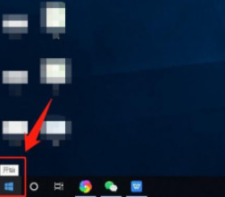 wps關(guān)閉熱點(diǎn)教程分享