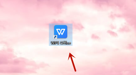 wps重復內容怎么篩選出來