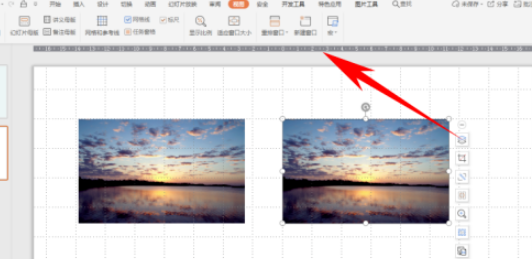ppt設置網格線對齊步驟分享