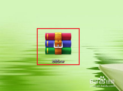 WinRAR設置解壓密碼步驟分享