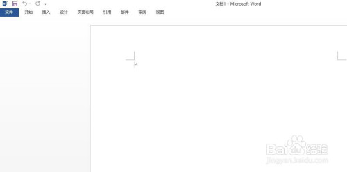word插入股價圖流程介紹