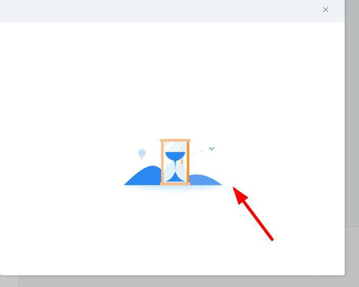 釘釘心知天氣機器人添加方法分享