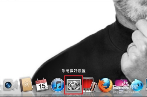 蘋果電腦設(shè)置PPTP連接方法分享