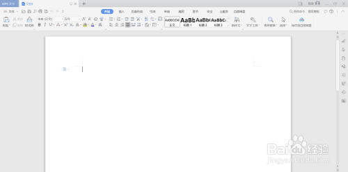 wps插入正方形符號方法介紹