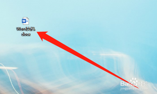 word批量標記指定內容方法分享