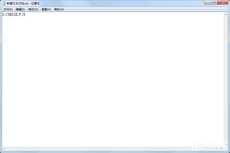 Windows7磁盤被寫保護怎么辦?