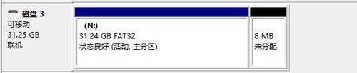 Win7系統如何恢復擴容TF卡？Win7系統TF卡修復方法