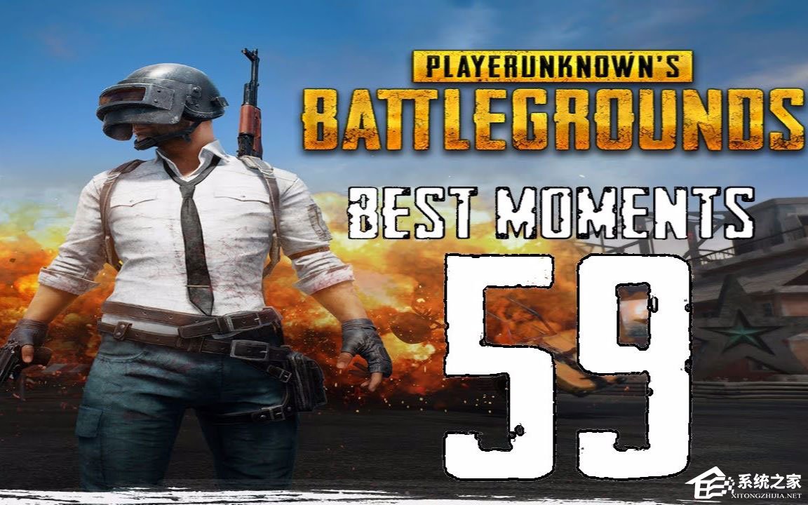 Win10 1709玩吃雞提示“視頻驅動程序崩潰并被重置”怎么解決?