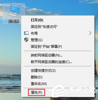 Win10 1709玩吃雞提示“視頻驅動程序崩潰并被重置”怎么解決?