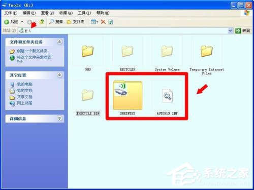 WinXP系統(tǒng)無線網(wǎng)絡(luò)安裝向?qū)У恼_操作方法