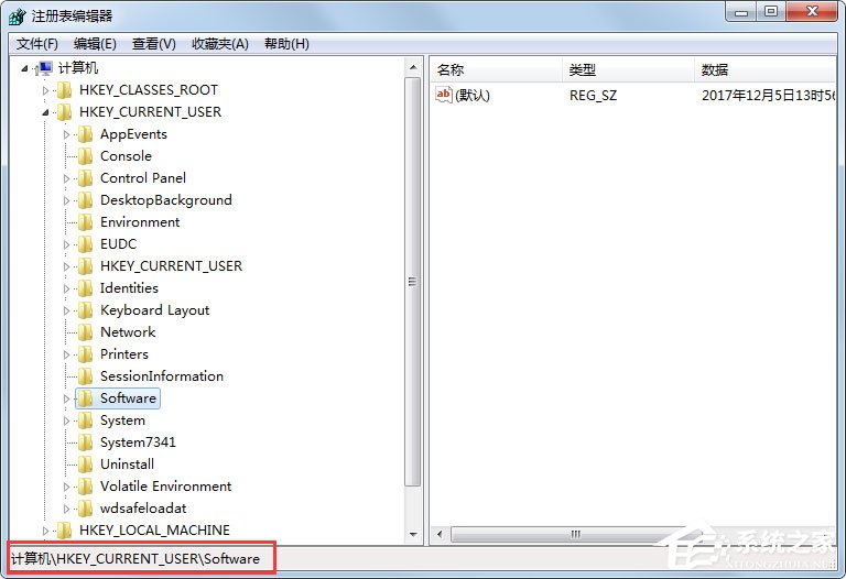 Win7提示任務管理器已被系統管理員停用如何解決？