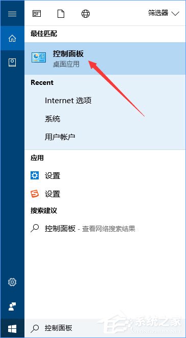Win10運(yùn)行絕地求生提示缺少msvcp140.dll和vcruntime140.dll怎么辦？