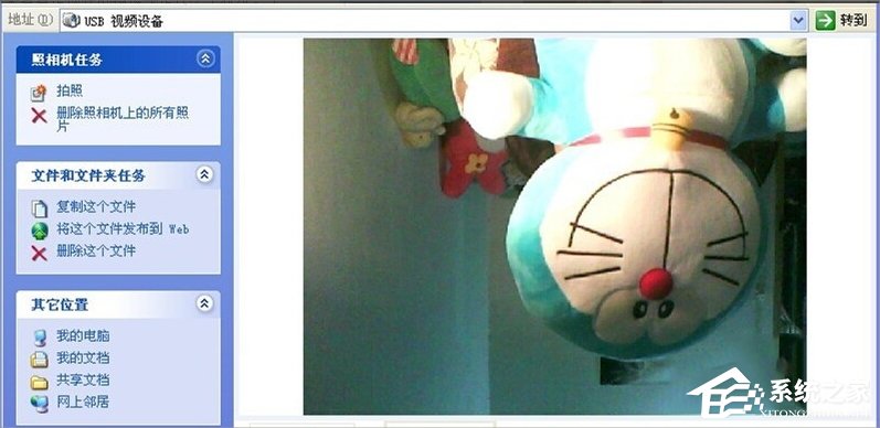 WinXP筆記本攝像頭倒了的解決方法