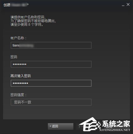 Win7系統怎么才能玩吃雞游戲？