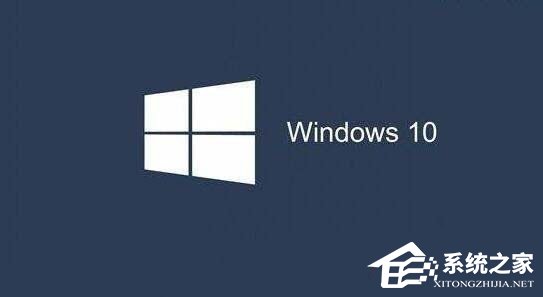 Win10 1709禁用驅動程序強制簽名的操作方法
