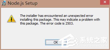 Win10安裝nodejs出錯怎么辦？
