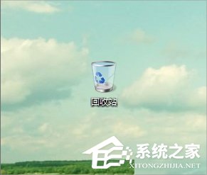 Win7回收站圖標沒了怎么恢復(fù)?