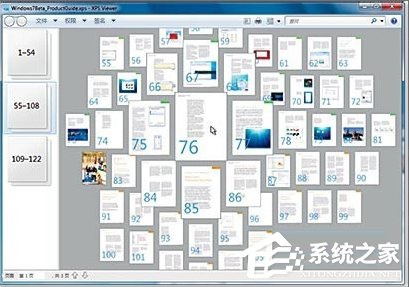 Windows7系統怎么打開XPS Viewer？