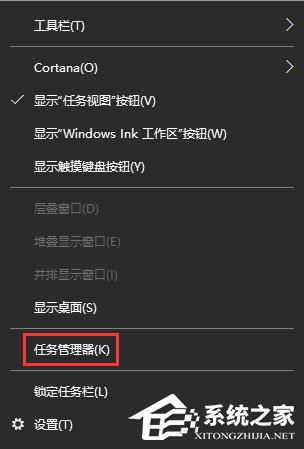 Win10 1709如何阻止并關閉自動更新？