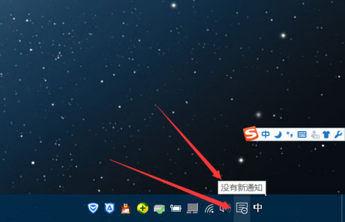 Win10自動更新怎么關閉?Win10關閉自動更新的方法