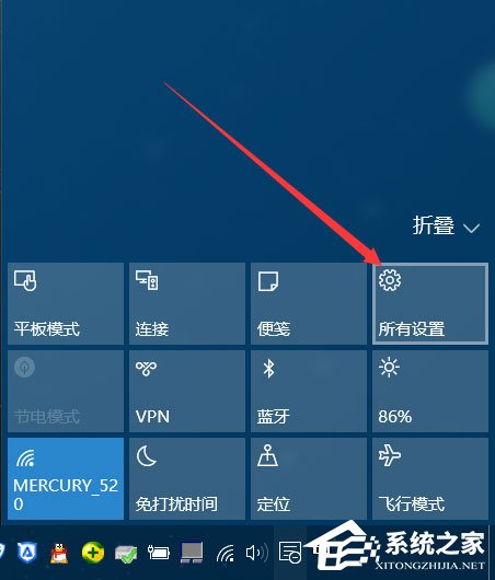 Win10自動更新怎么關閉?Win10關閉自動更新的方法