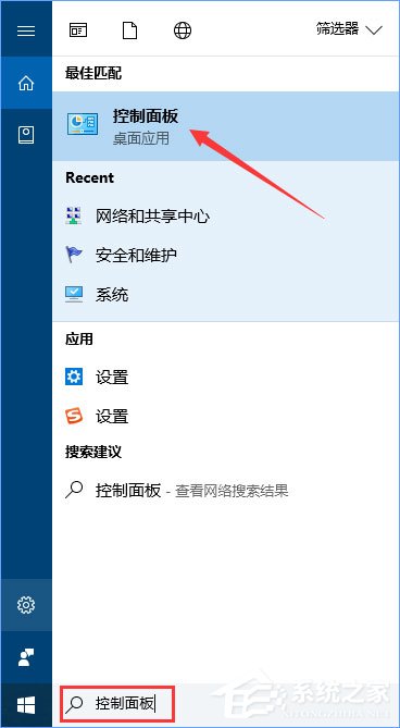 Win10系統(tǒng)下Adobe Photoshop CS2運(yùn)行不了怎么辦？